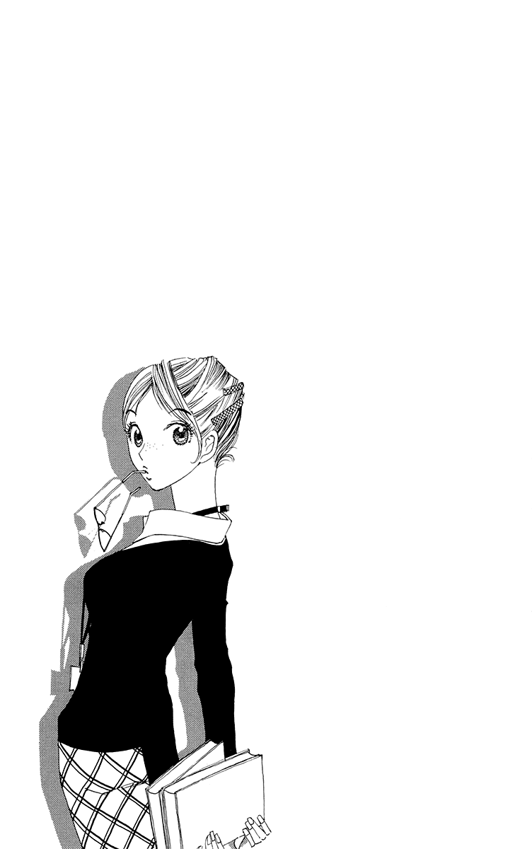 Ane no Kekkon – Vol. 1, Chapter 06