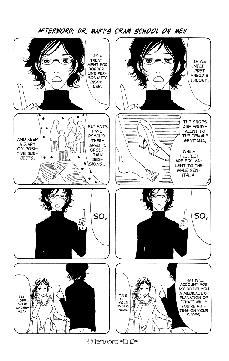Ane no Kekkon – Vol. 1, Chapter 06