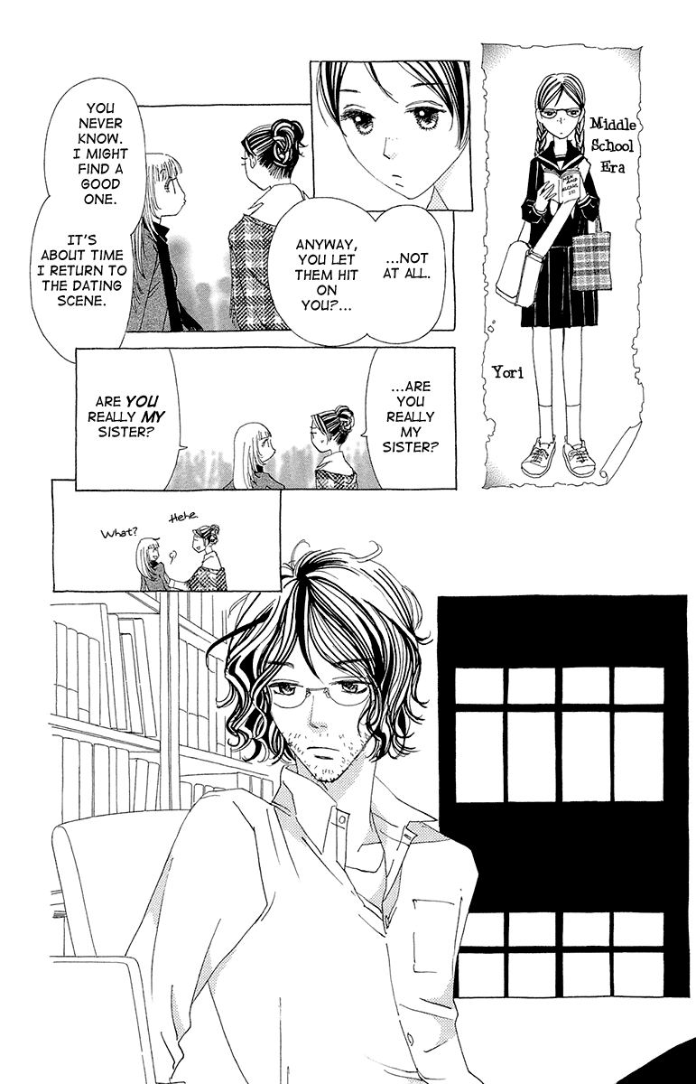 Ane no Kekkon – Vol. 2, Chapter 07