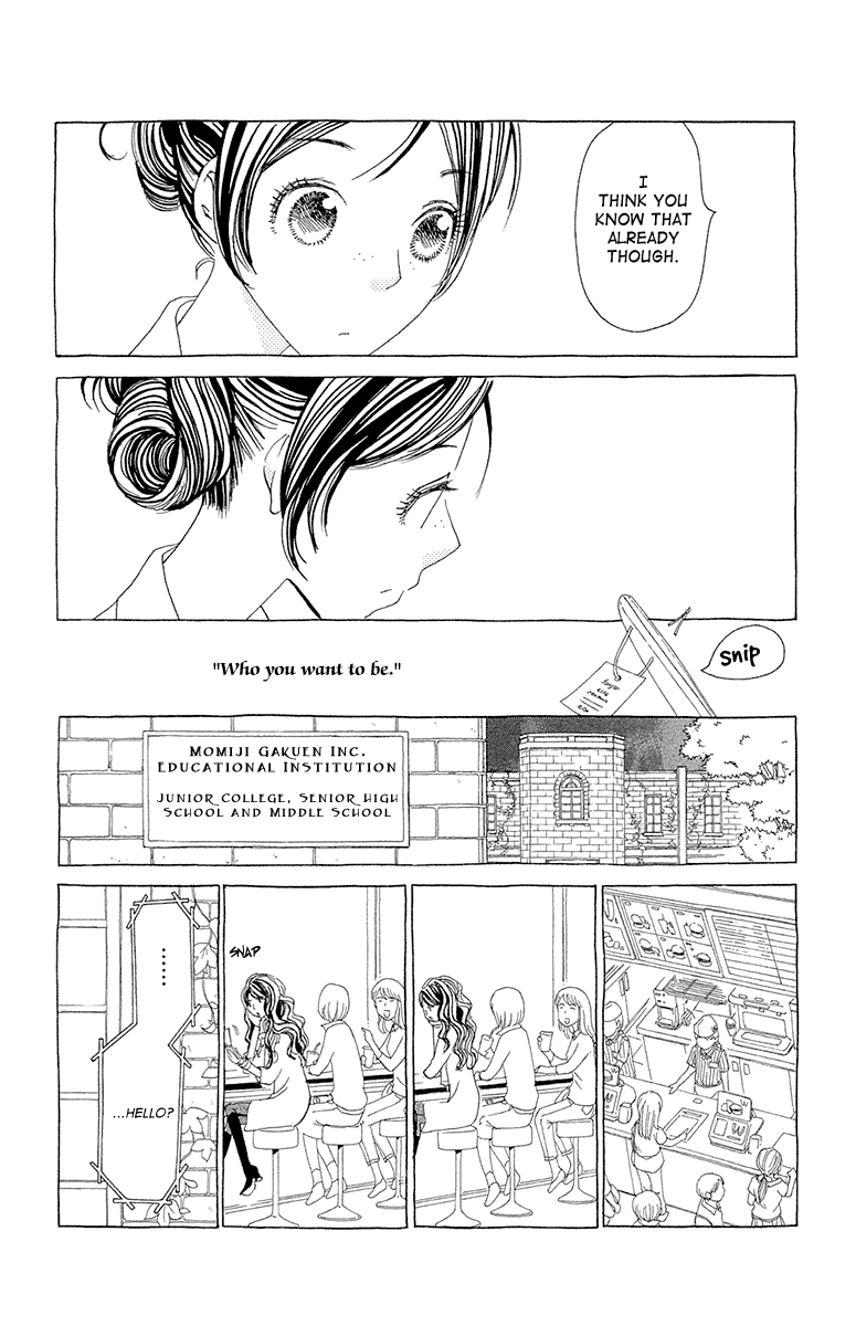 Ane no Kekkon – Vol. 2, Chapter 07