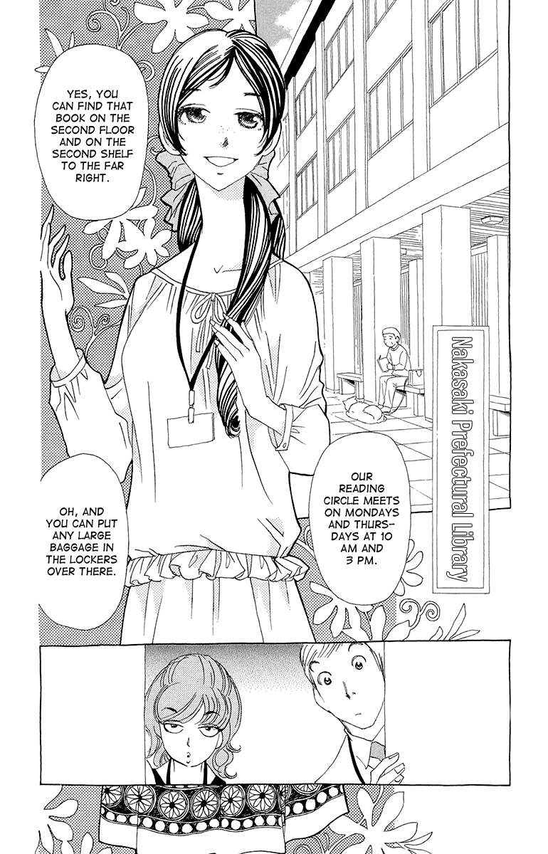 Ane no Kekkon – Vol. 2, Chapter 08