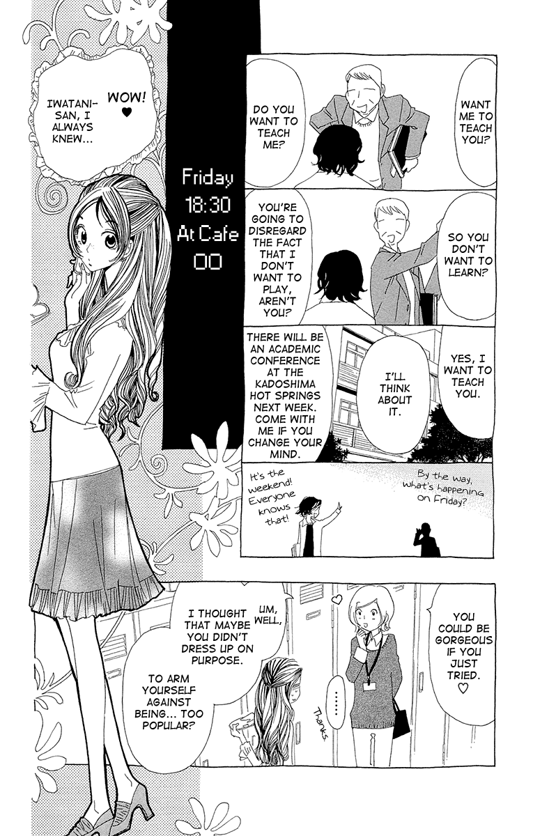 Ane no Kekkon – Vol. 2, Chapter 08