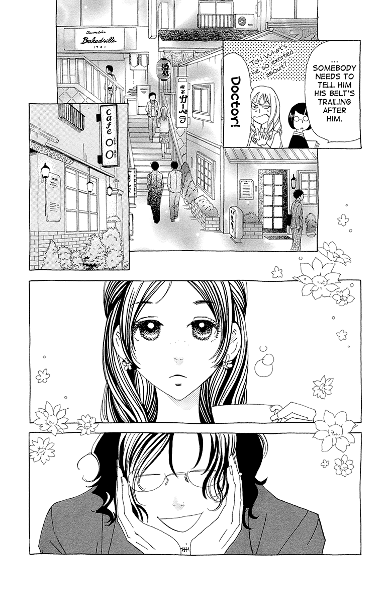 Ane no Kekkon – Vol. 2, Chapter 08