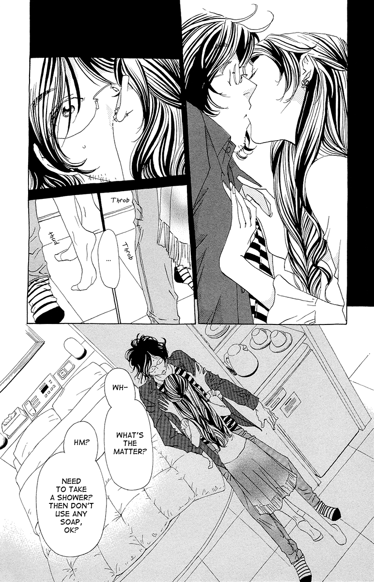 Ane no Kekkon – Vol. 2, Chapter 08
