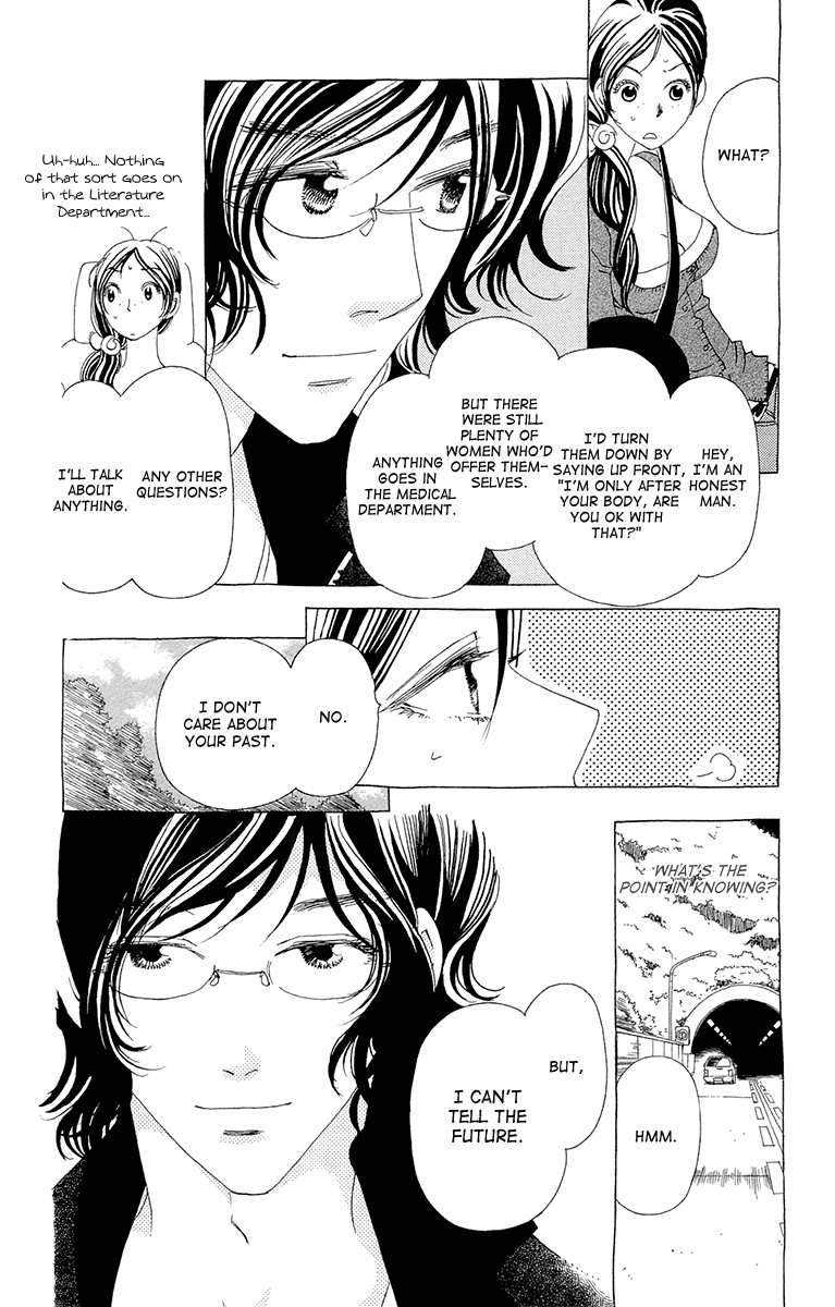 Ane no Kekkon – Vol. 2, Chapter 09