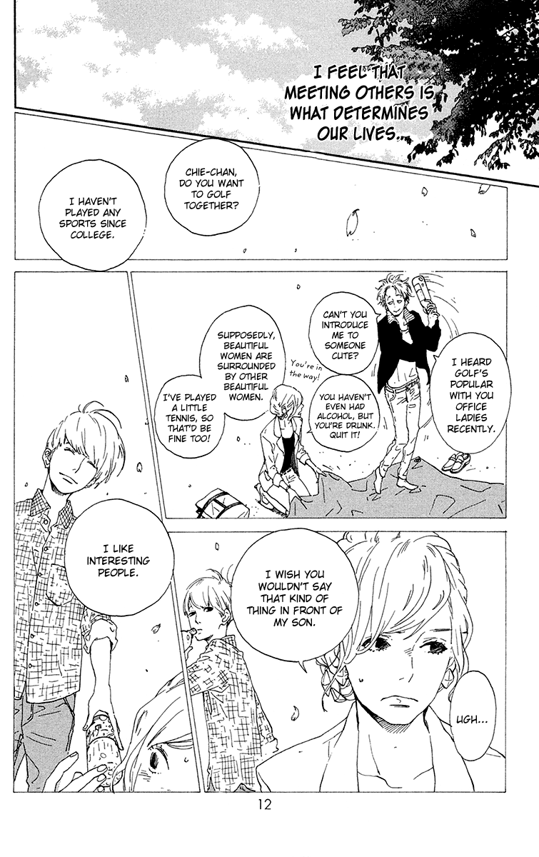 Balancing Toy – Vol. 2, Chapter 06