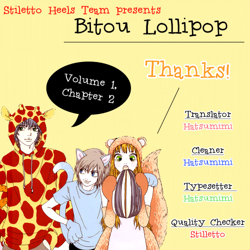 Bitou Lollipop – Vol. 1, Chapter 02