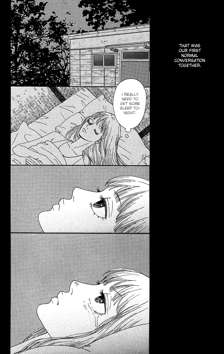 Bitou Lollipop – Vol. 1, Chapter 02
