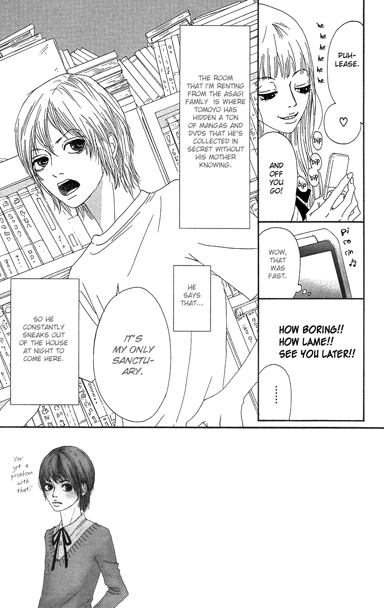 Bitou Lollipop – Vol. 1, Chapter 03