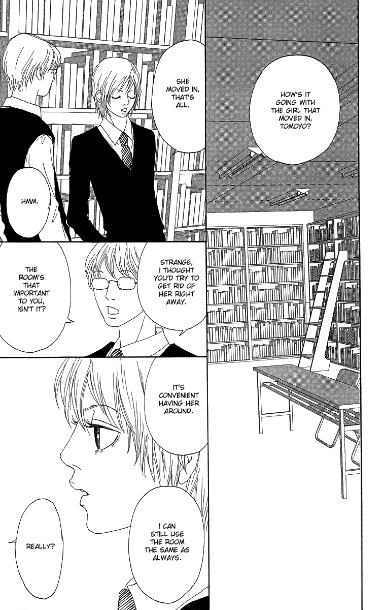 Bitou Lollipop – Vol. 1, Chapter 03