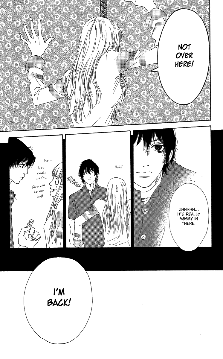 Bitou Lollipop – Vol. 1, Chapter 03