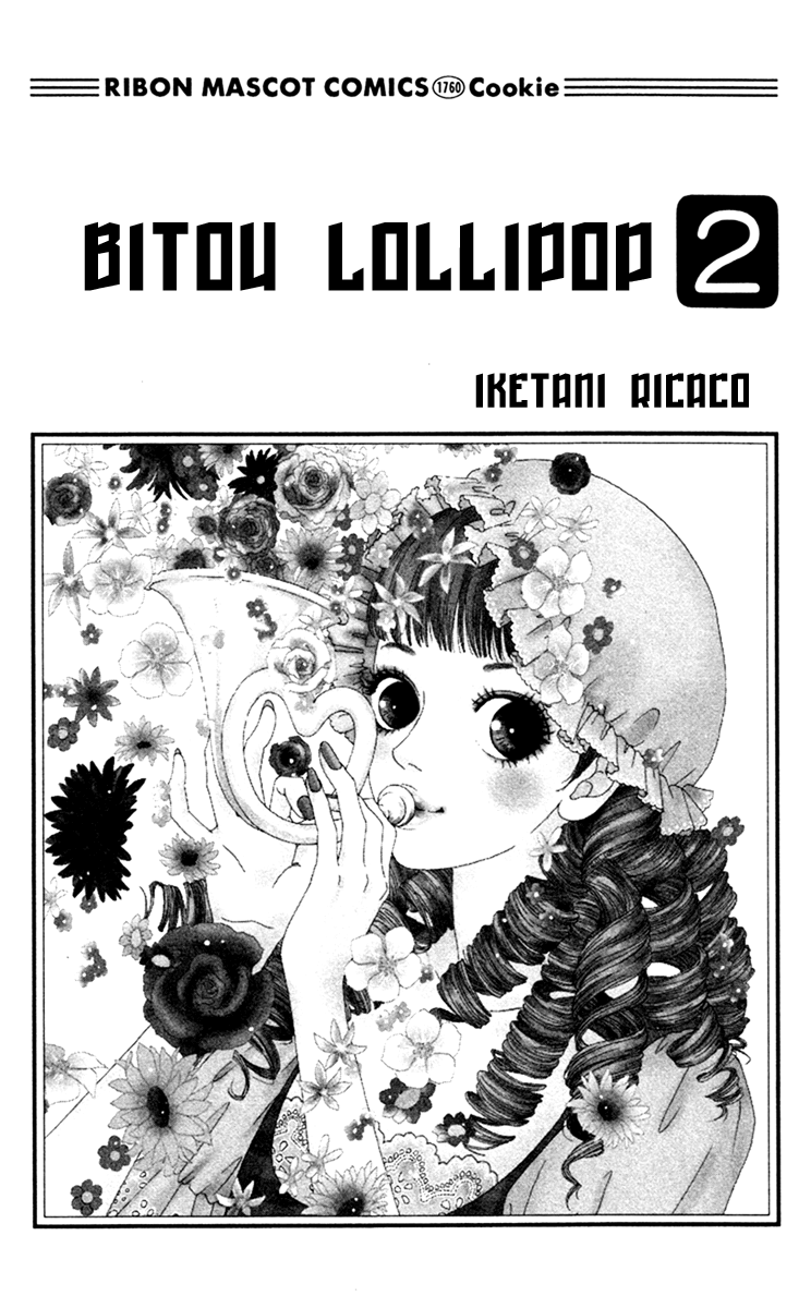Bitou Lollipop – Vol. 2, Chapter 05