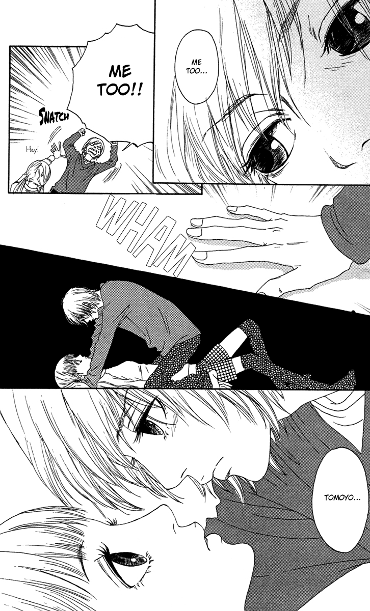 Bitou Lollipop – Vol. 2, Chapter 06