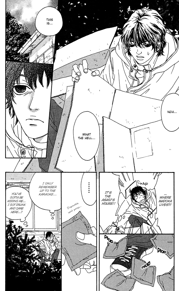 Bitou Lollipop – Vol. 2, Chapter 08