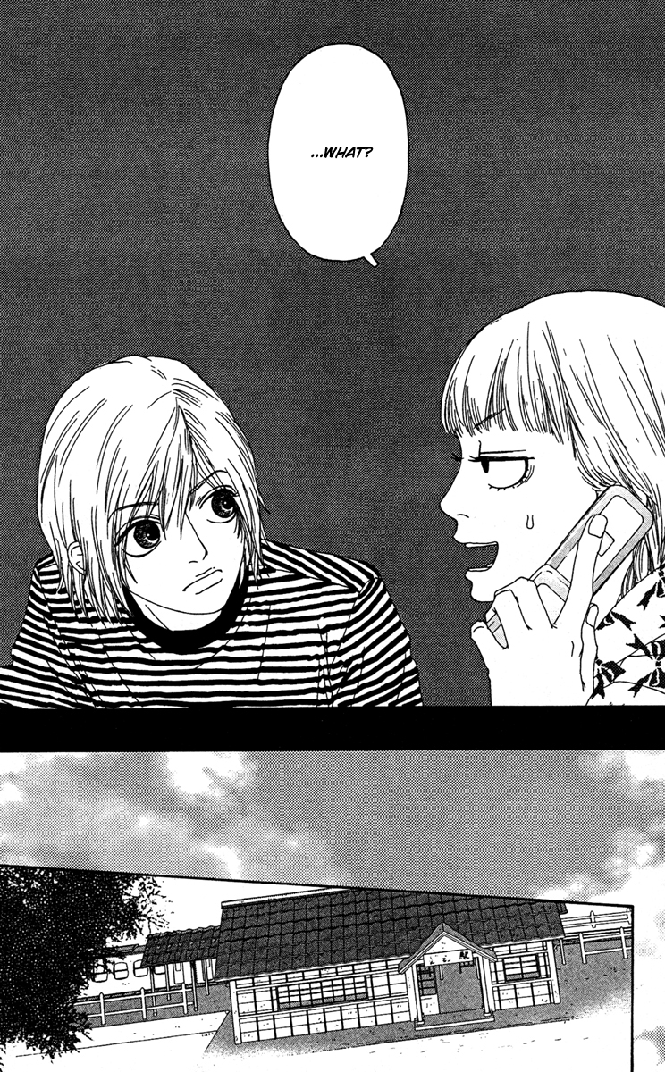 Bitou Lollipop – Vol. 2, Chapter 08