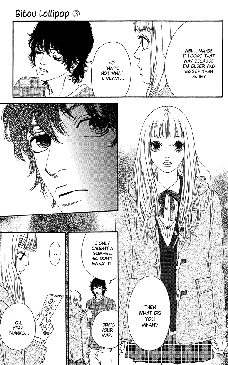 Bitou Lollipop – Vol. 3, Chapter 10