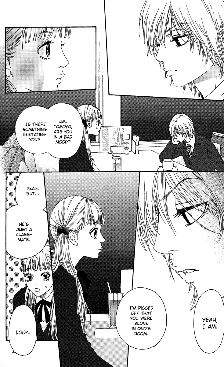 Bitou Lollipop – Vol. 3, Chapter 10