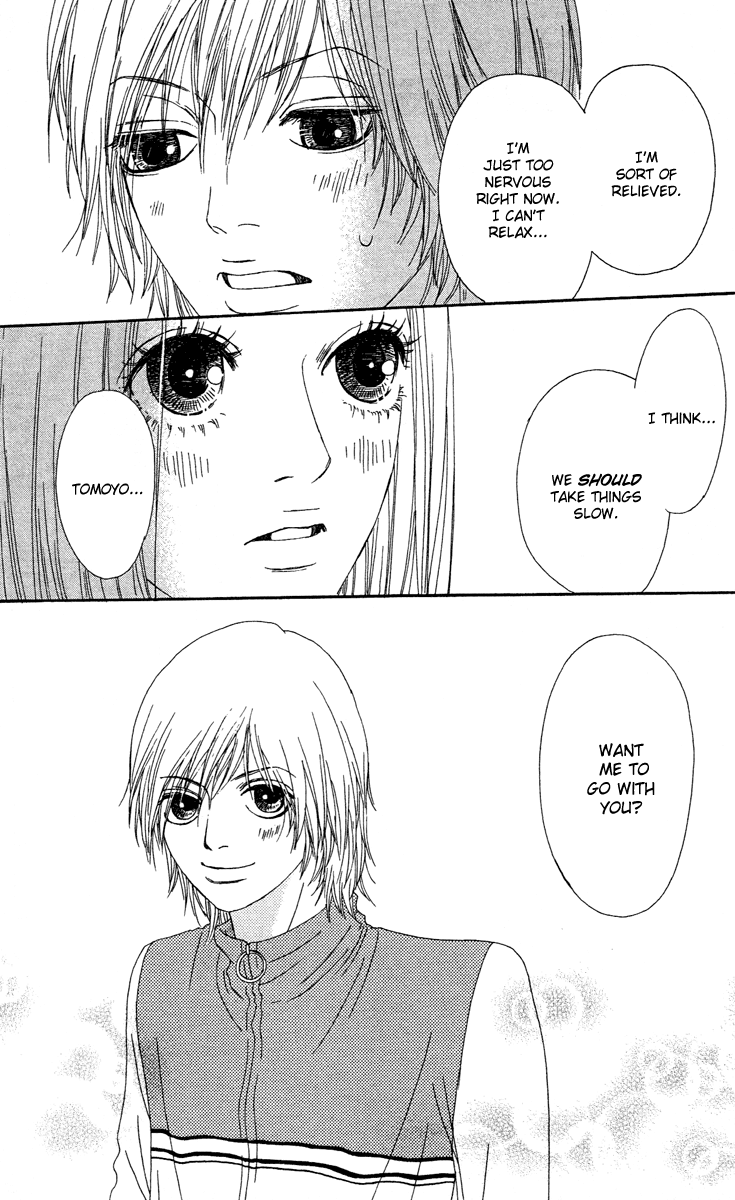 Bitou Lollipop – Vol. 3, Chapter 10