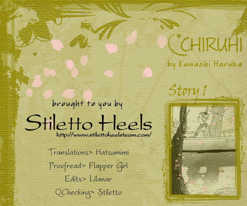 Chiruhi – Story 01 Chiruhi (Day of Scattering)