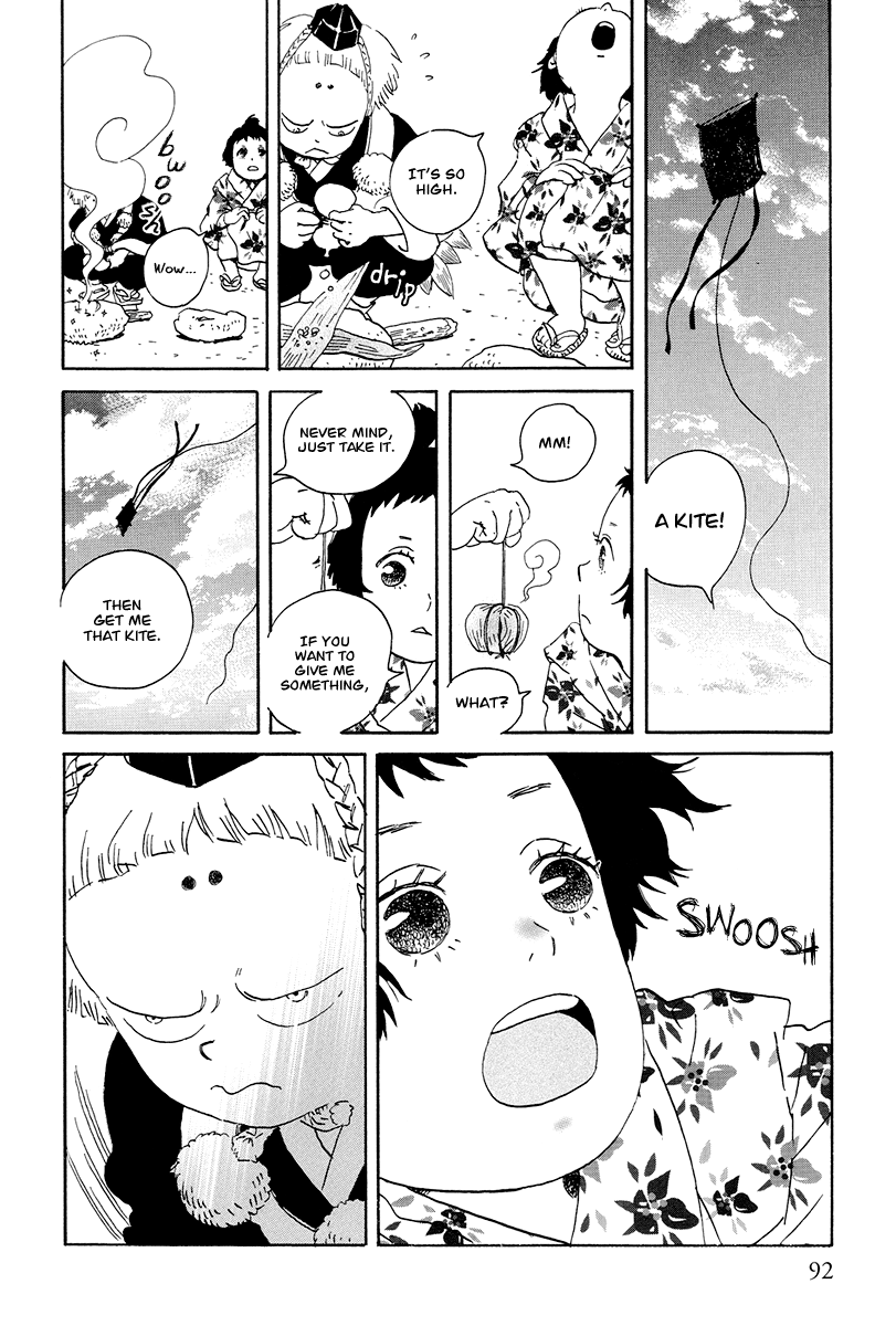 Chiruhi – Story 04 Tenkiku