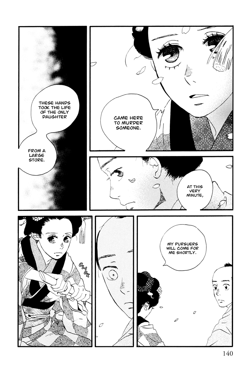 Chiruhi – Story 06 Sakuhi (Day of Blooming)