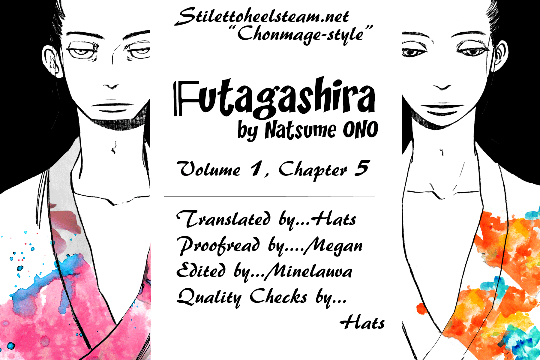 Futagashira – Vol. 1, Chapter 05
