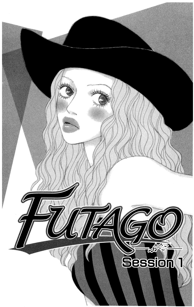 Futago – Vol. 1, Chapter 01