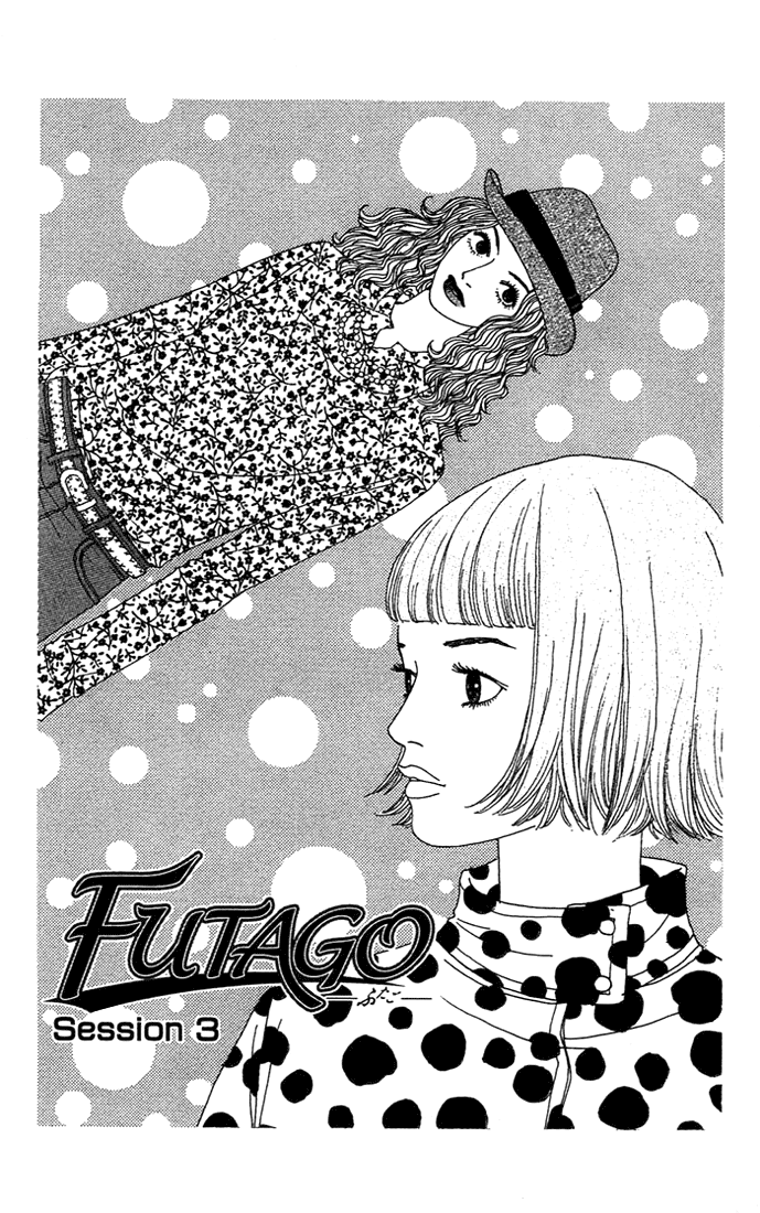 Futago – Vol. 1, Chapter 03