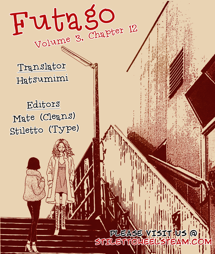 Futago – Vol. 3, Chapter 12