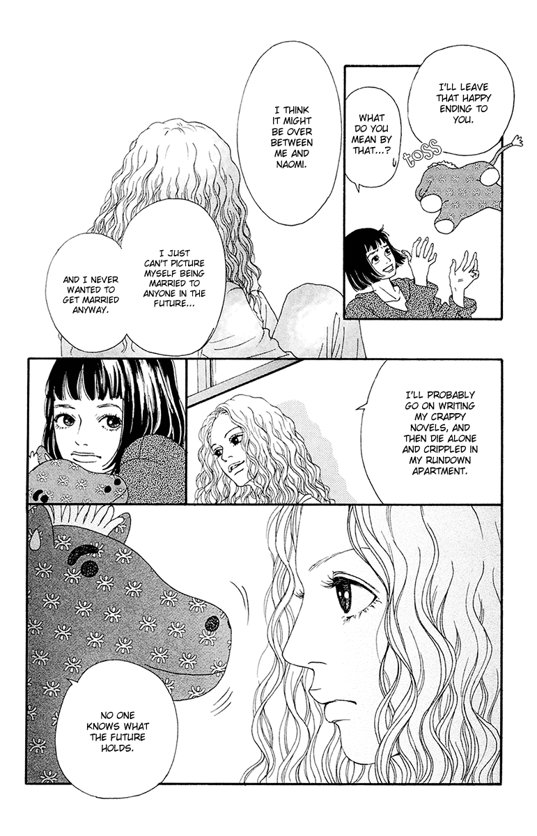 Futago – Vol. 5, Chapter 24