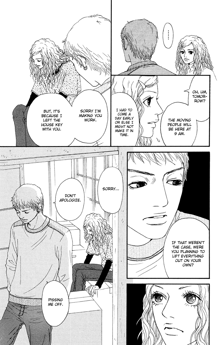 Futago – Vol. 5, Chapter 24