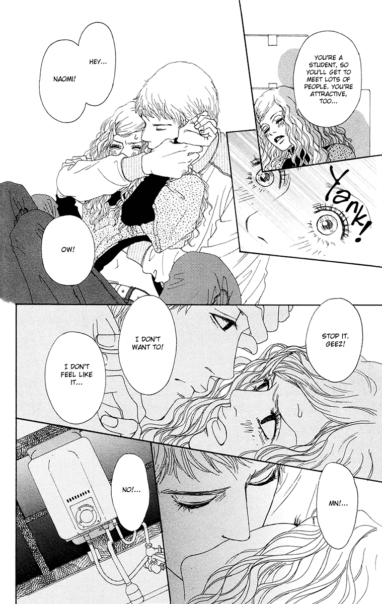 Futago – Vol. 5, Chapter 24