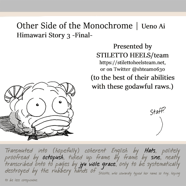 Himawari – Story 3: Other Side of the Monochrome