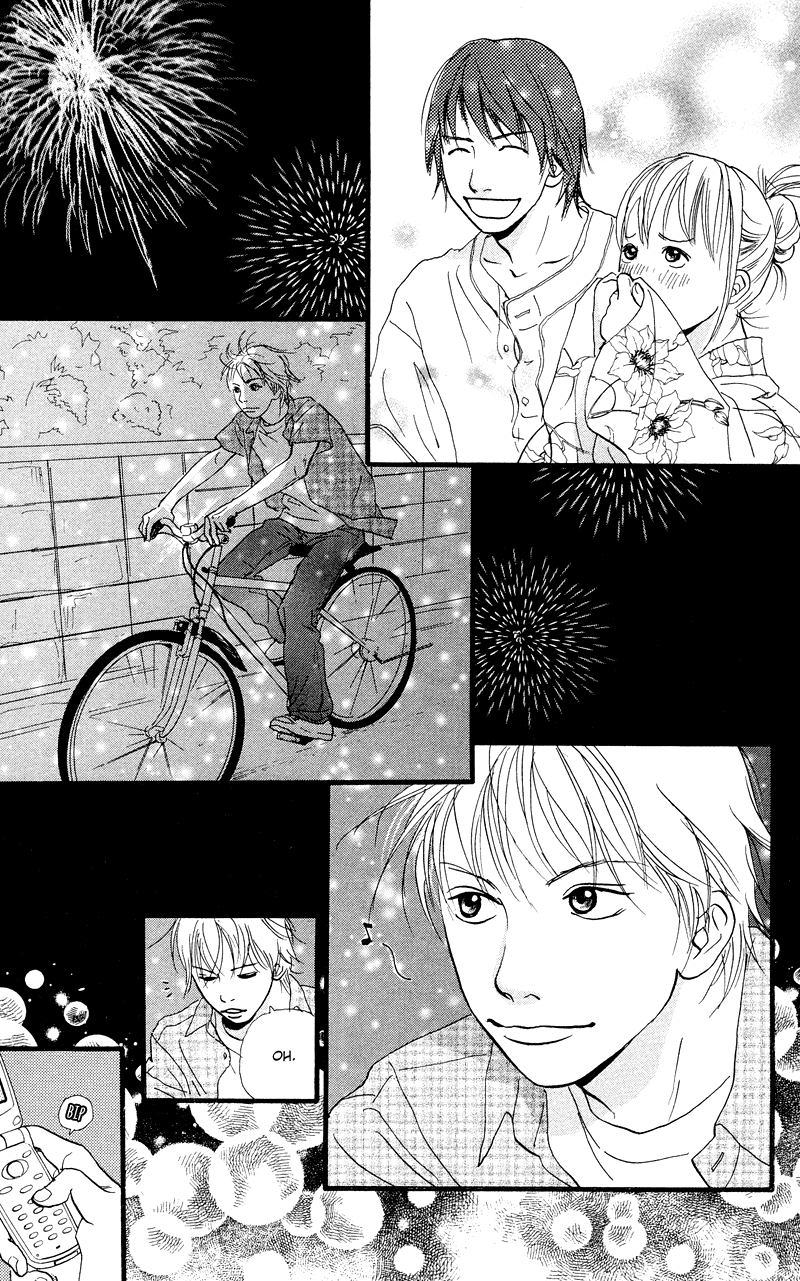 Kiyoku Yawaku – Vol. 1 Act 2