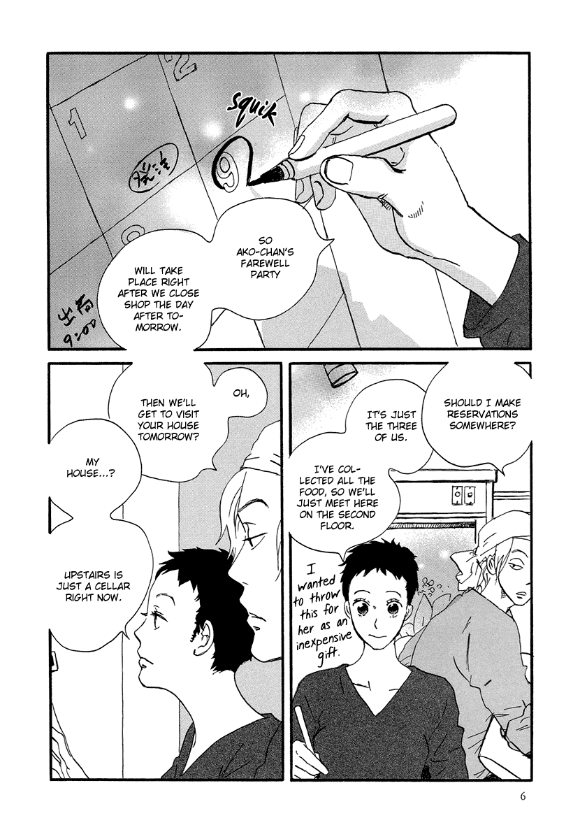 Natsuyuki Rendezvous – Vol. 1, Ch.01