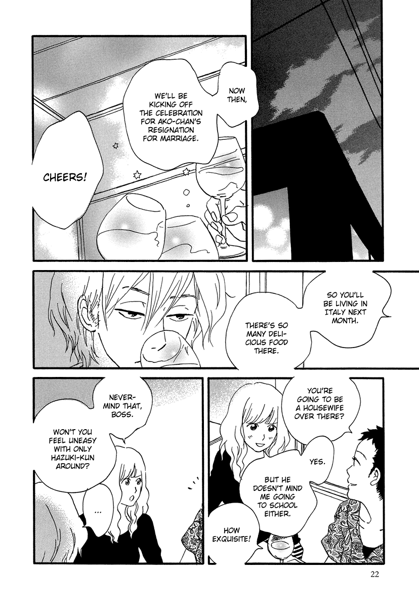 Natsuyuki Rendezvous – Vol. 1, Ch.01