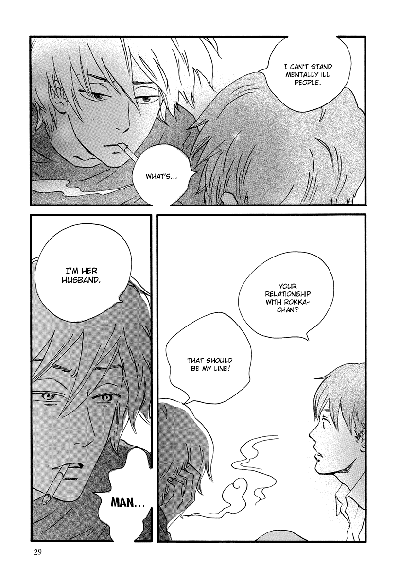 Natsuyuki Rendezvous – Vol. 1, Ch.01