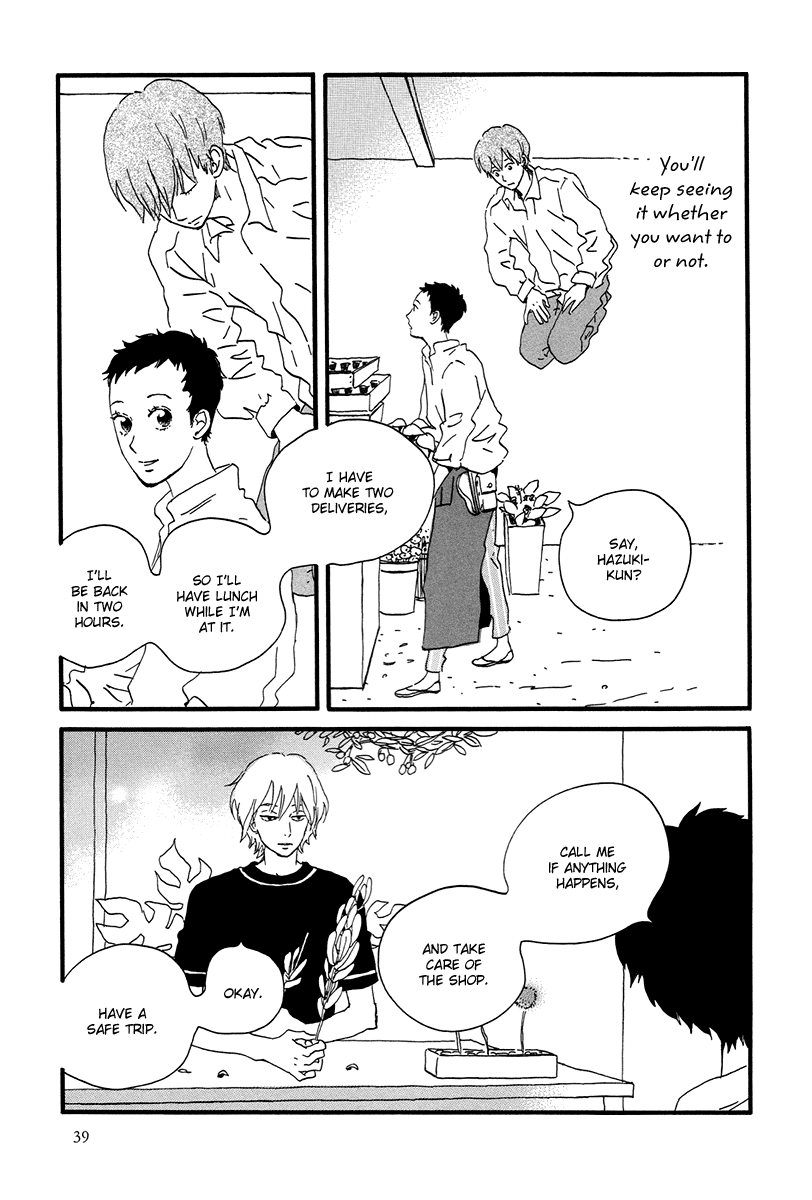 Natsuyuki Rendezvous – Vol. 1, Ch.02