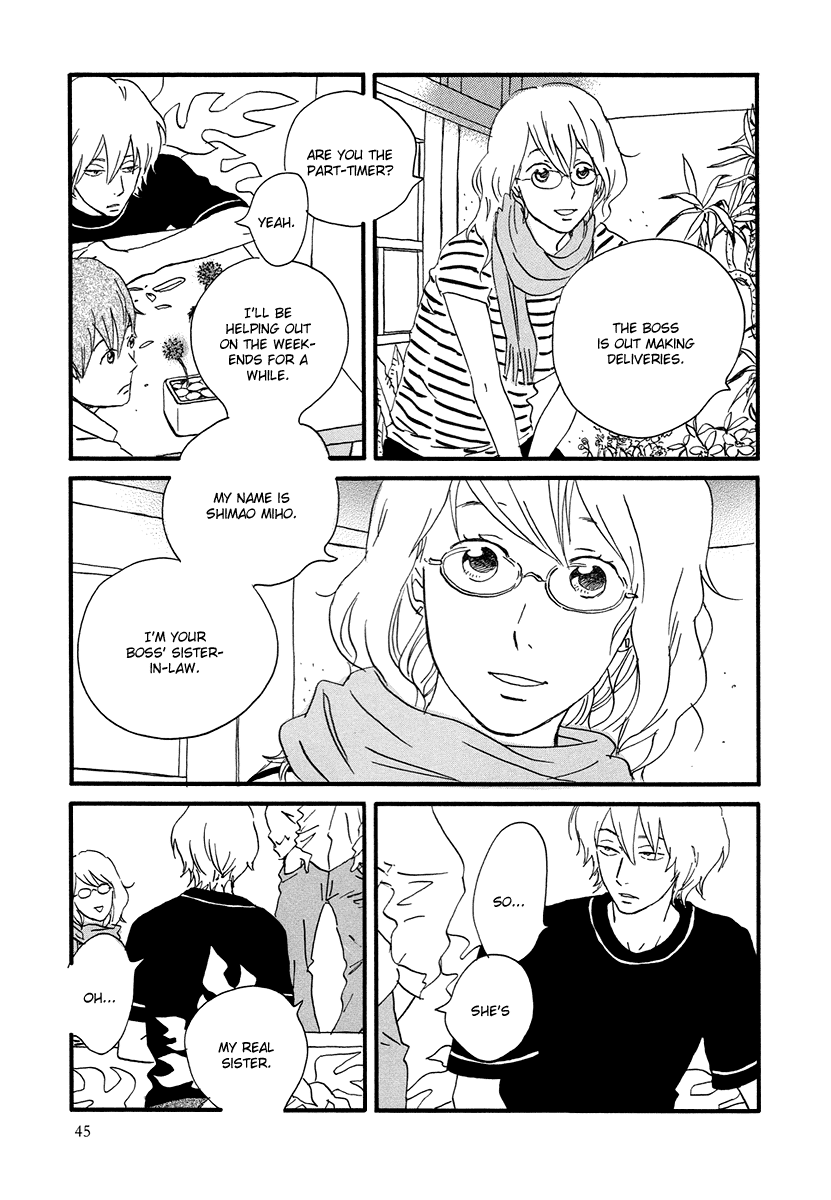 Natsuyuki Rendezvous – Vol. 1, Ch.02