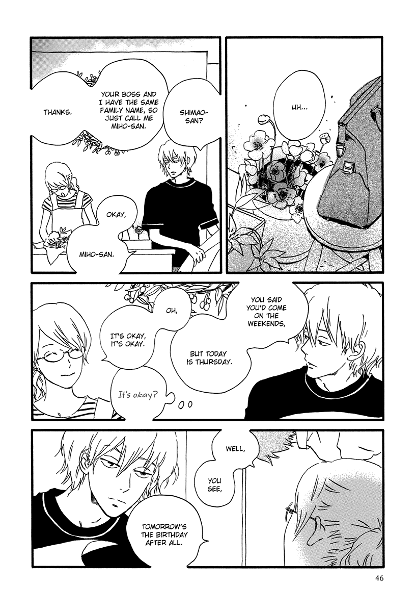 Natsuyuki Rendezvous – Vol. 1, Ch.02