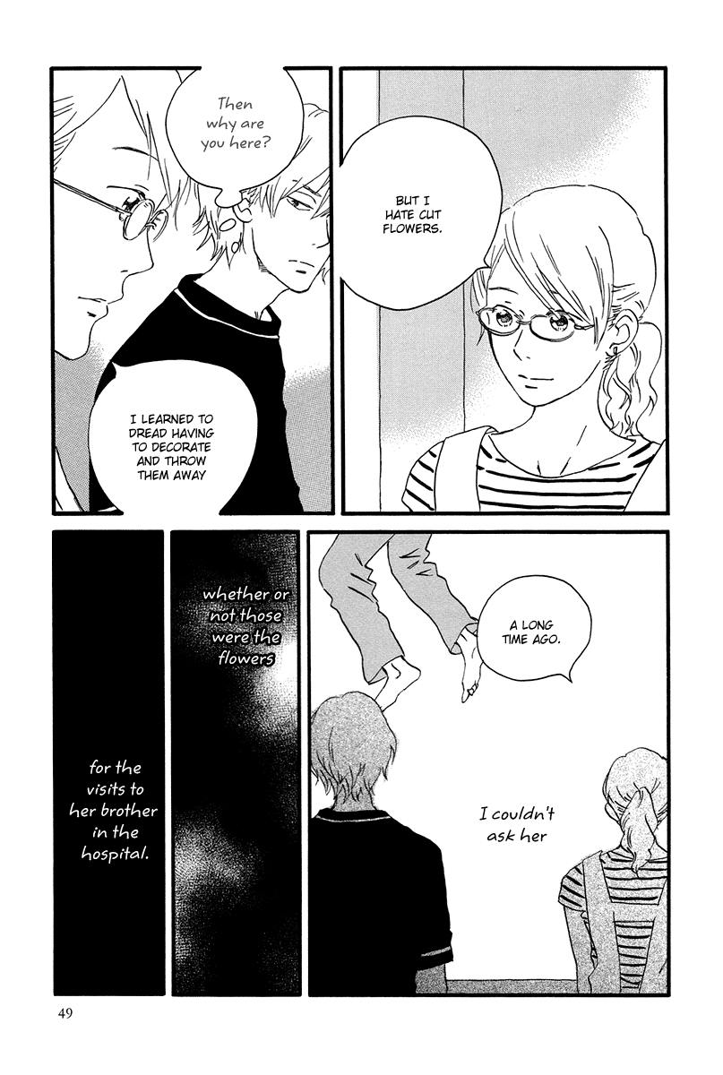 Natsuyuki Rendezvous – Vol. 1, Ch.02