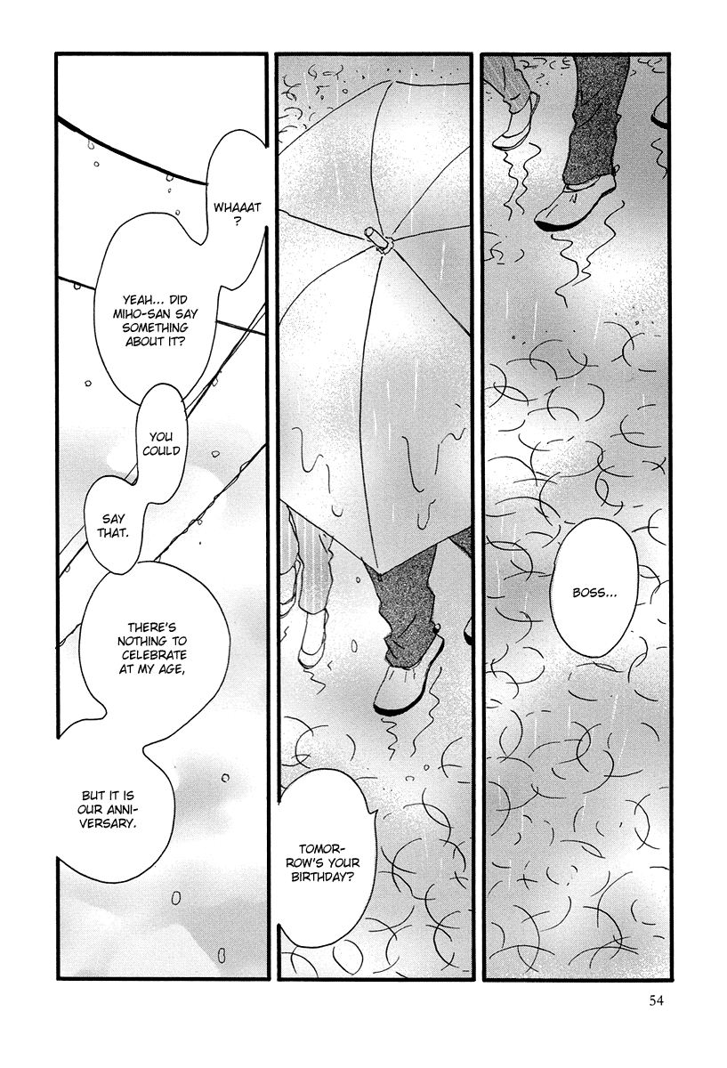 Natsuyuki Rendezvous – Vol. 1, Ch.02