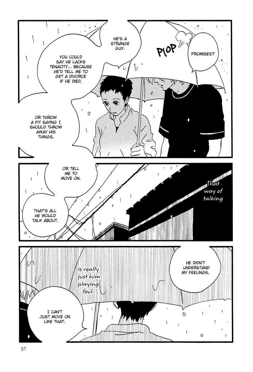 Natsuyuki Rendezvous – Vol. 1, Ch.02