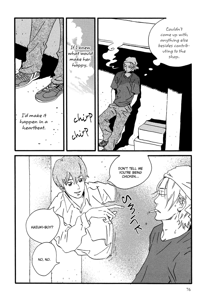 Natsuyuki Rendezvous – Vol. 1, Ch.03