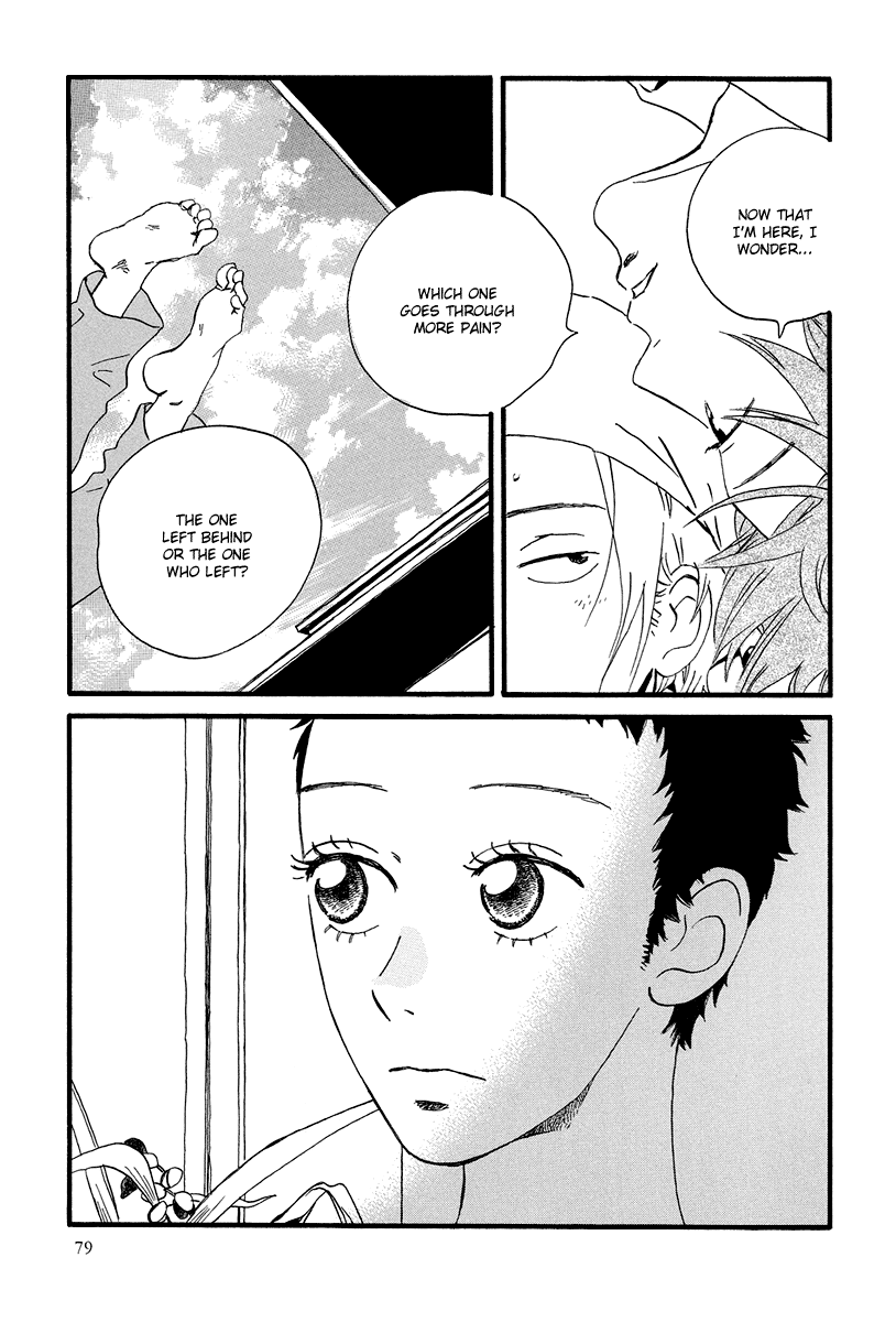 Natsuyuki Rendezvous – Vol. 1, Ch.03