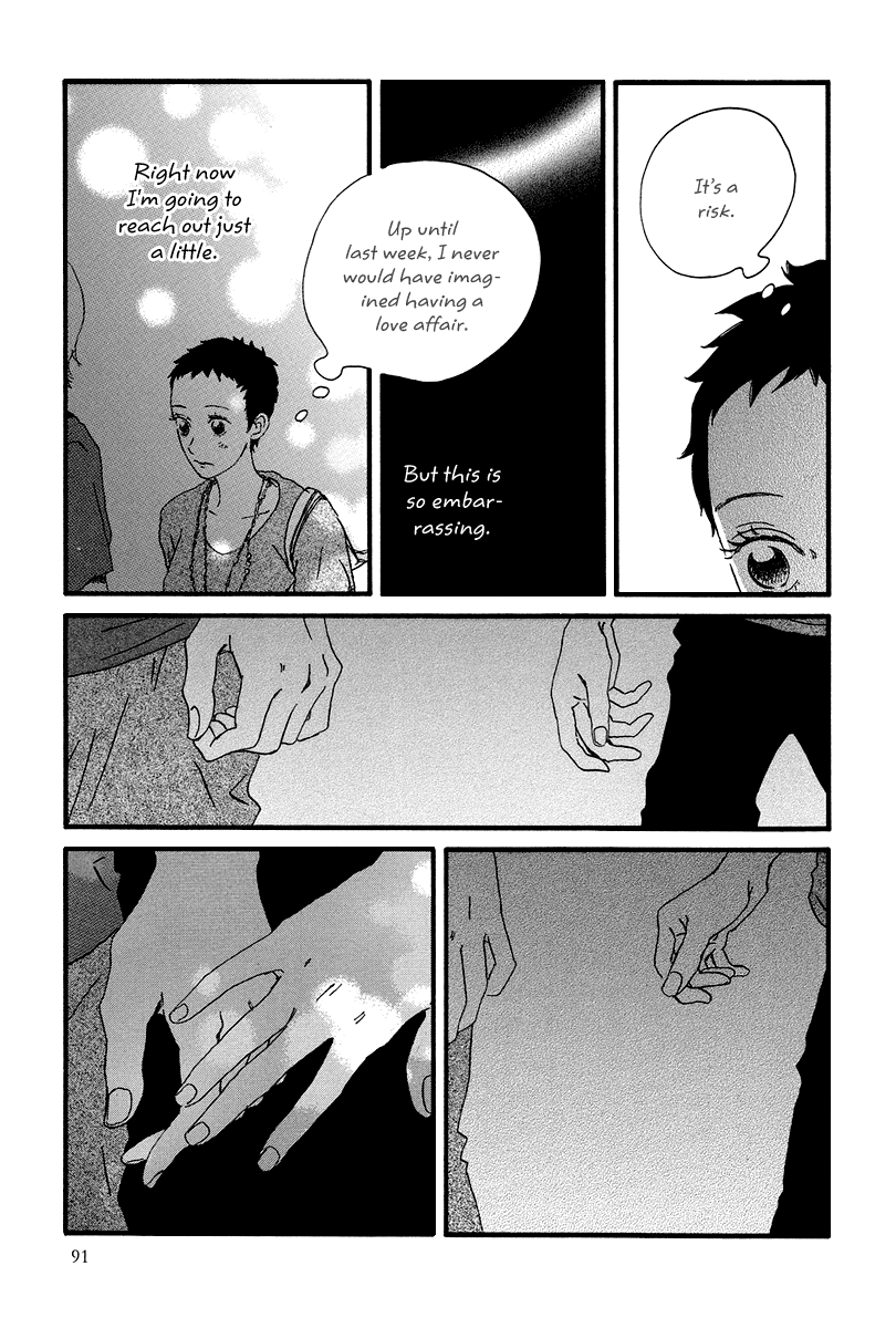 Natsuyuki Rendezvous – Vol. 1, Ch.03