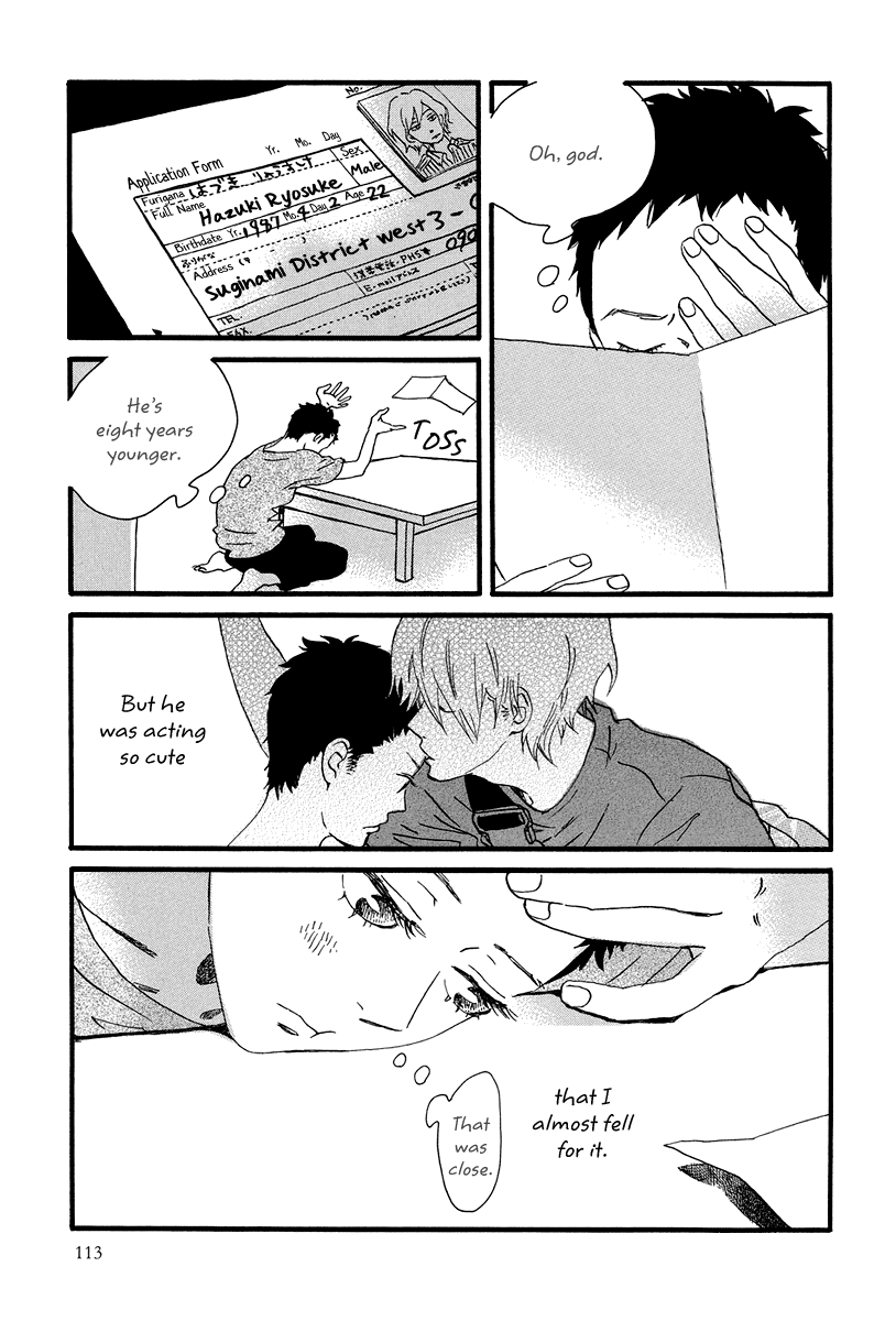 Natsuyuki Rendezvous – Vol. 1, Ch.04