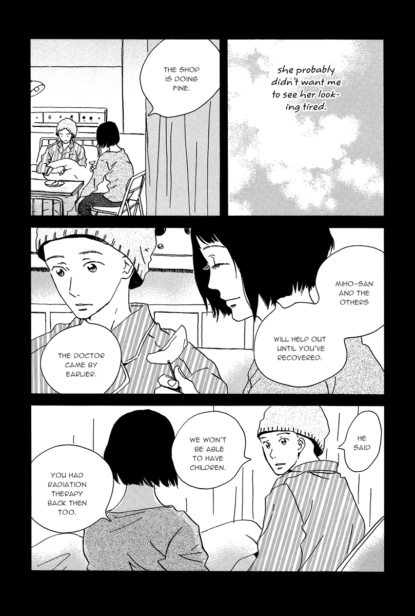 Natsuyuki Rendezvous – Vol. 1, Ch.04