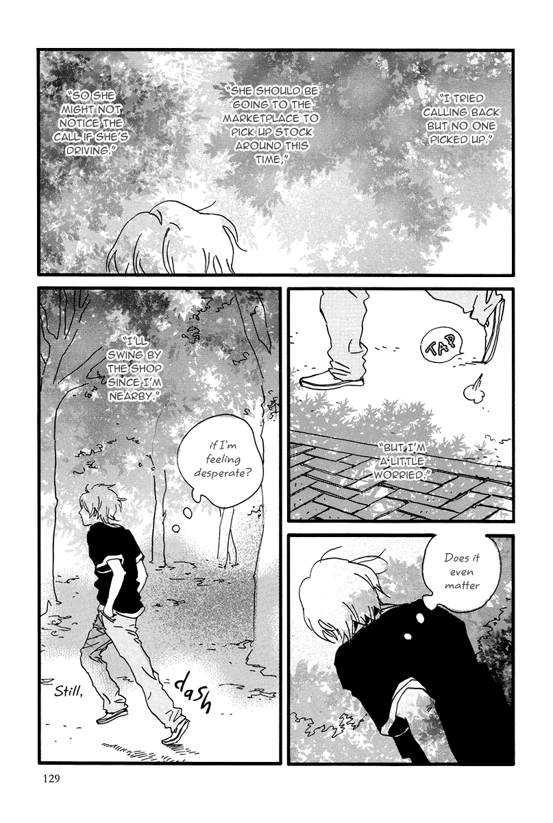 Natsuyuki Rendezvous – Vol. 1, Ch.04