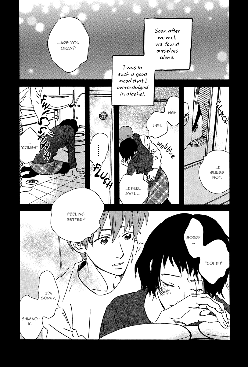 Natsuyuki Rendezvous – Vol. 1, Ch.05